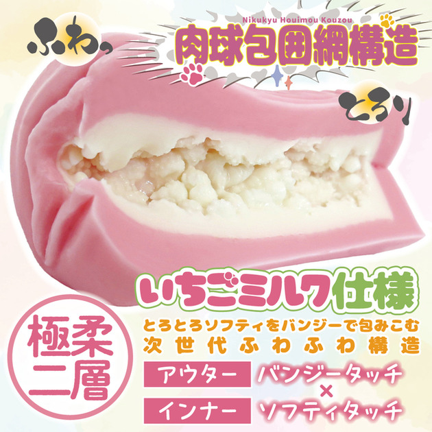 02b22191-s (1)