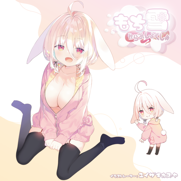 51b5b4c2-s