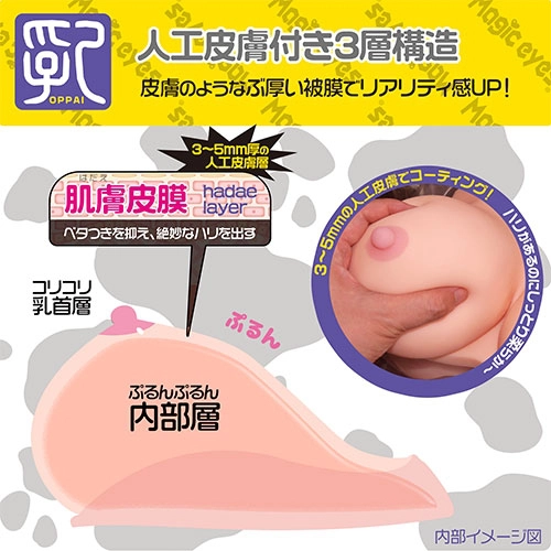 6168007a9eb0b