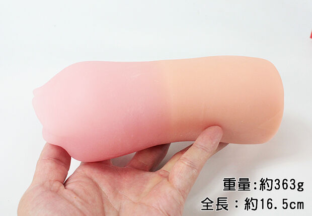 8d6afae8 (2)