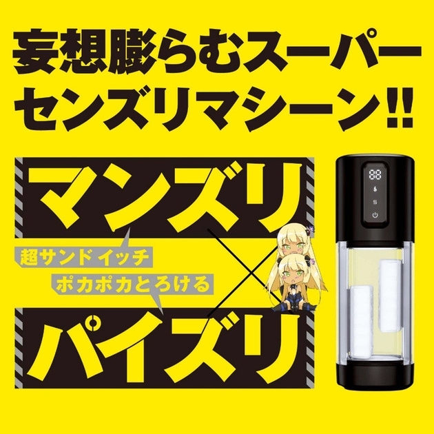 98fc2e82-s