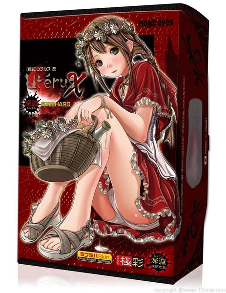 am-dao-gia-gokusai-uterus-x-hard-magic-eyes-onahole-30