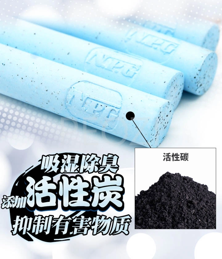 dung-cu-ve-sinh-onahole-npg-3