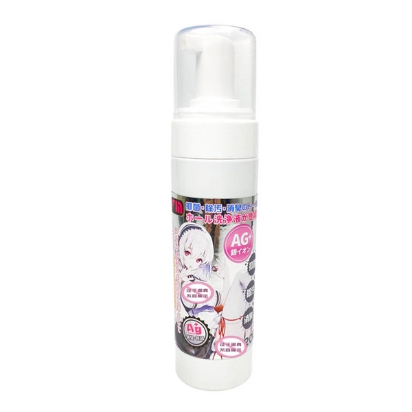 dung-cu-ve-sinh-onahole-npg-9