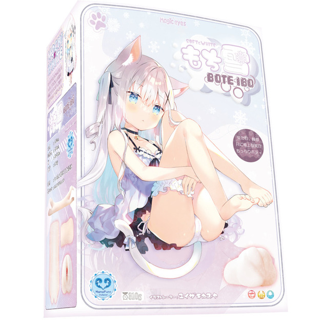 eb829b9d-s