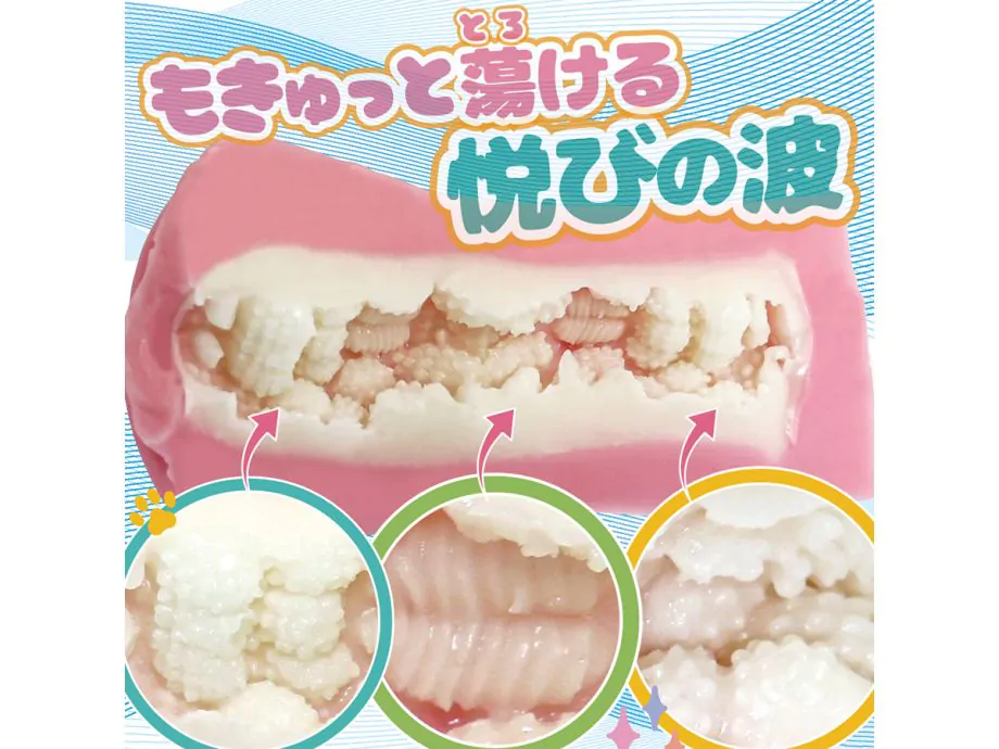 toy1201200-6