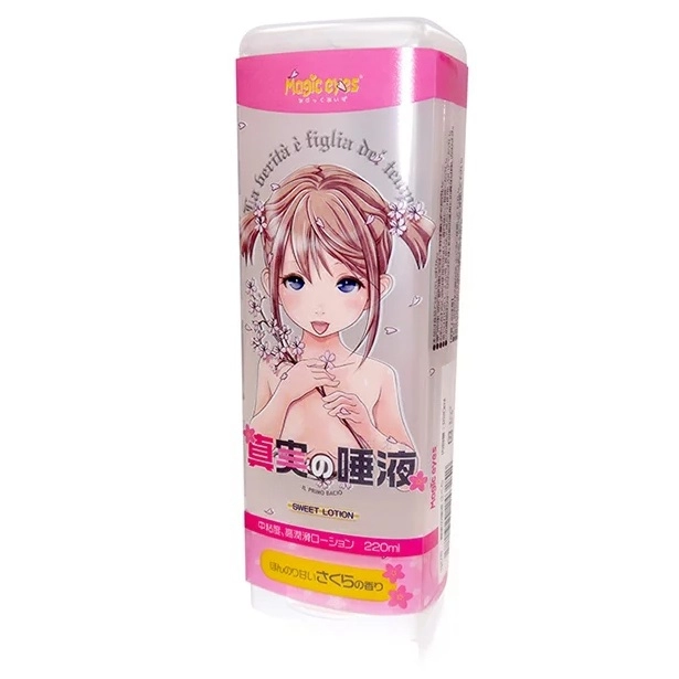 gel-boi-tron-magic-eyes-japan-the-saliva-of-truth-sakura-onahole-lube-11