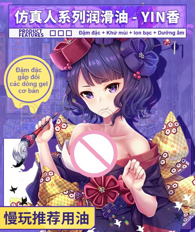 gel-boi-tron-nhat-ban-cho-am-dao-gia-coc-thu-dam-nam-onahole-dam-dac-6