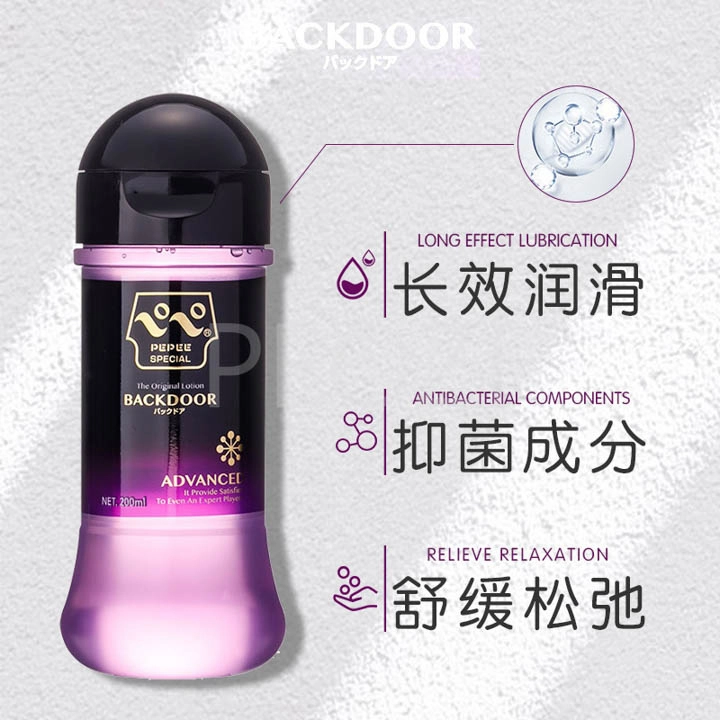 gel-boi-tron-nhat-ban-npg-lotion-goc-nuoc-6