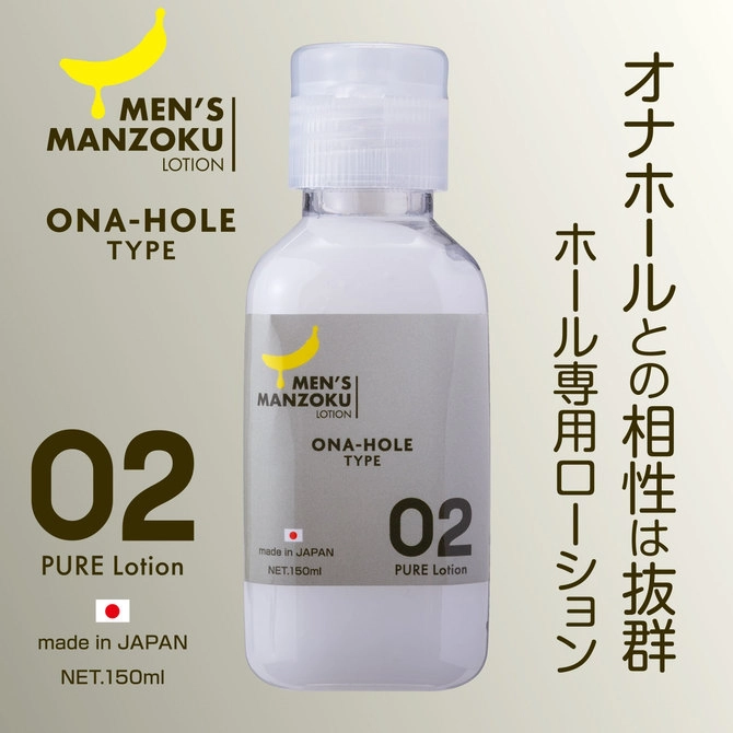 mzl0010-02-670x
