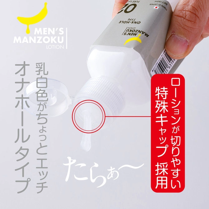 mzl0010-03-670x