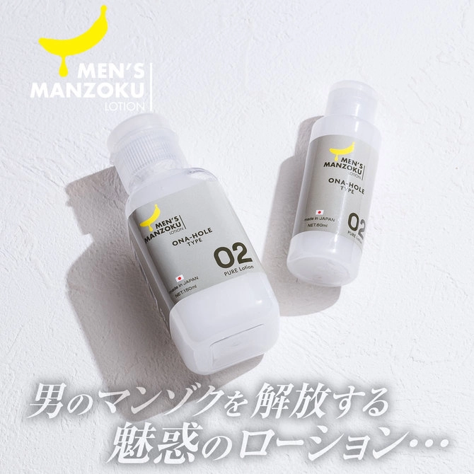 mzl0010-04-670x