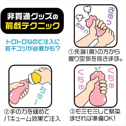 r-122e0887-b9ce-49d9-aa92-7820b67d2ffe