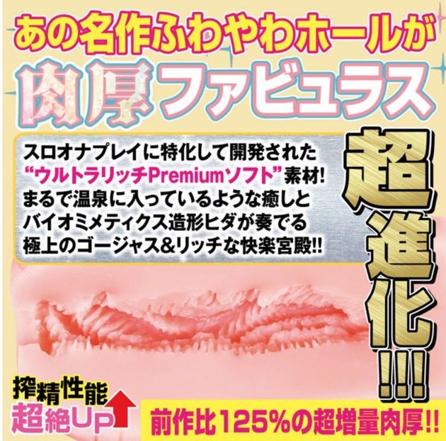 4c5d441d-s